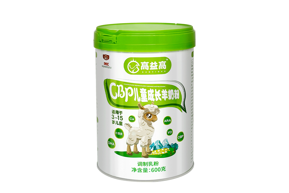冠言高益高儿童成长羊奶粉