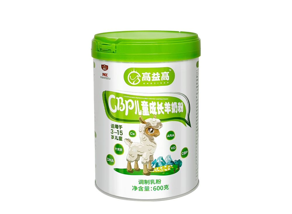 冠言高益高羊奶粉