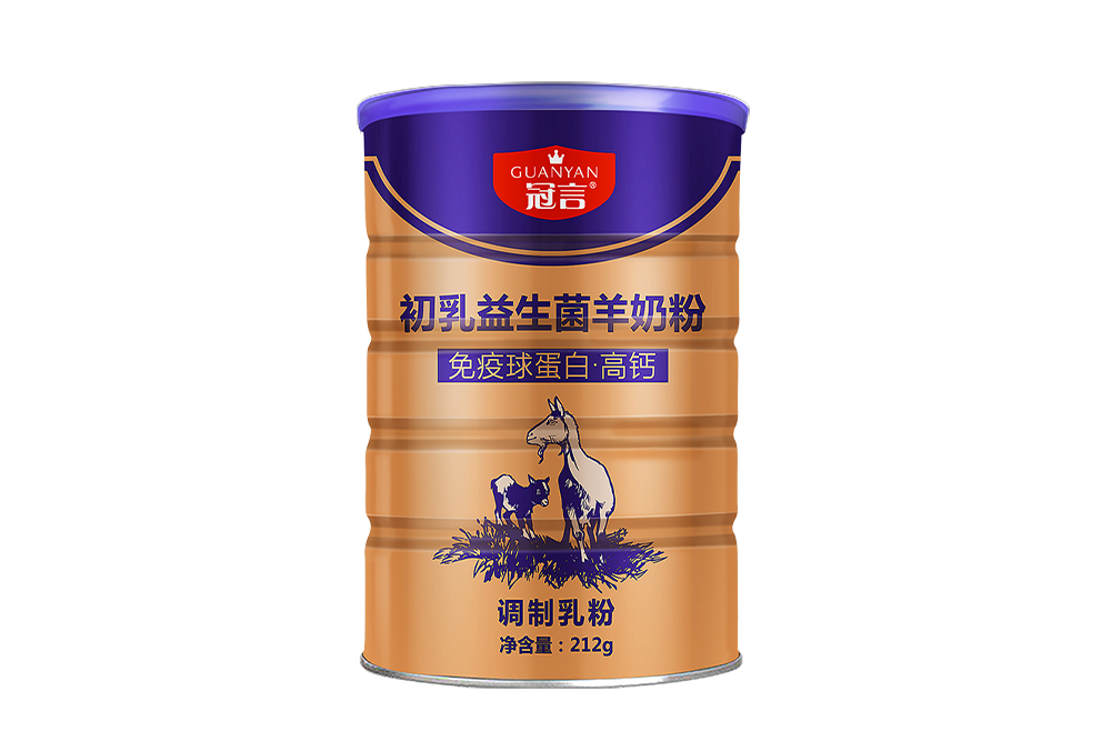冠言初乳益生菌羊奶粉